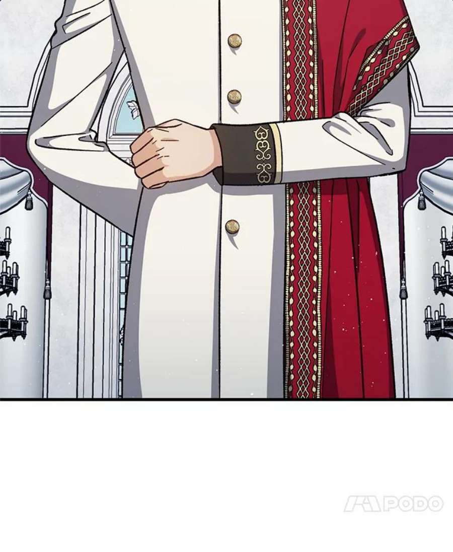 回归的8阶魔法师36.三国协商会议1