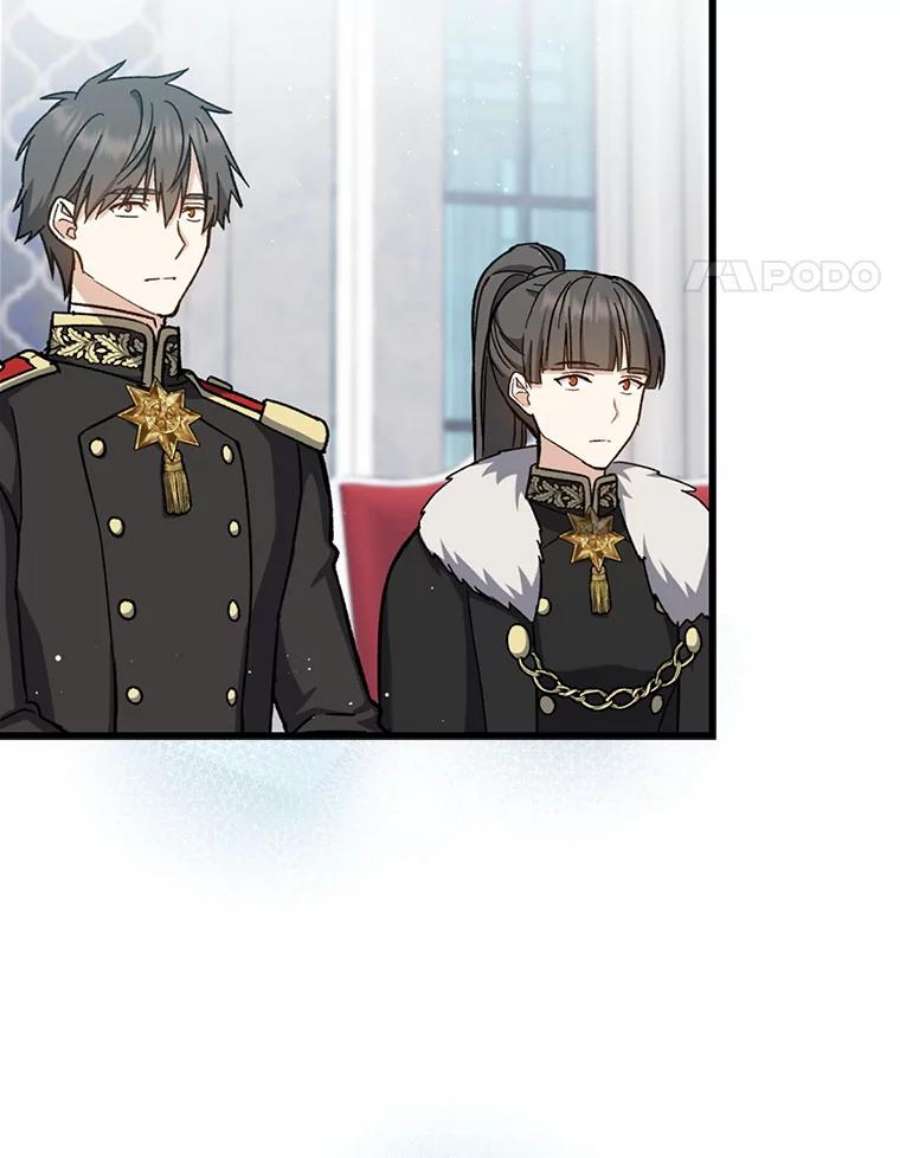 回归的8阶魔法师36.三国协商会议1