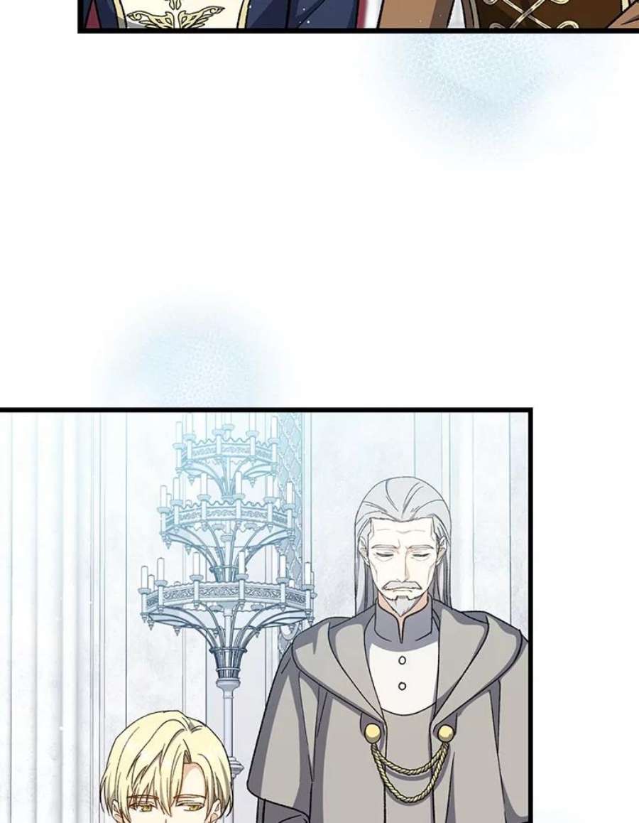 回归的8阶魔法师36.三国协商会议1