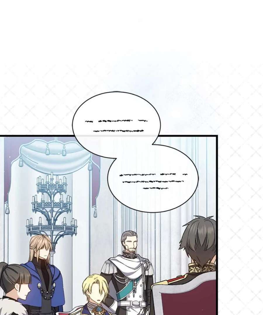 回归的8阶魔法师36.三国协商会议1