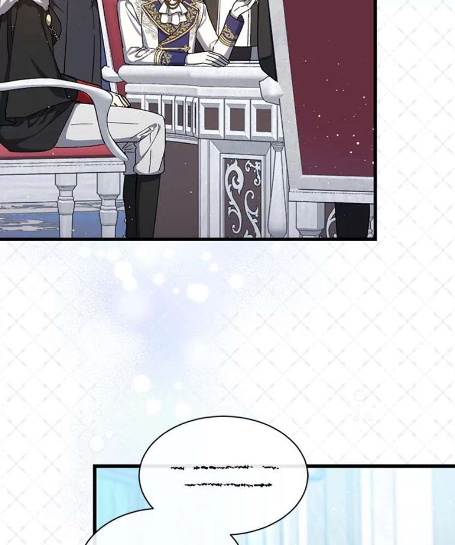 回归的8阶魔法师36.三国协商会议1