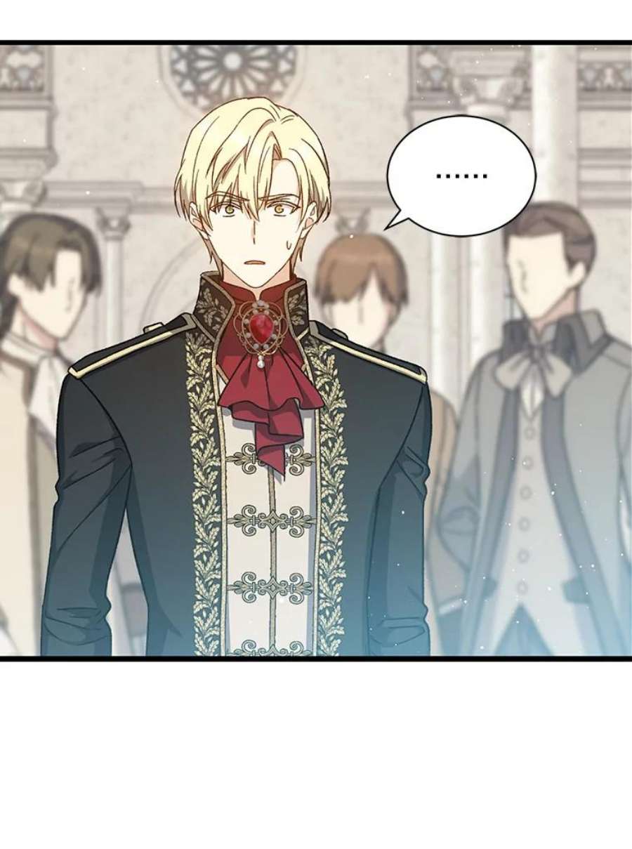 回归的8阶魔法师37.三国协商会议2