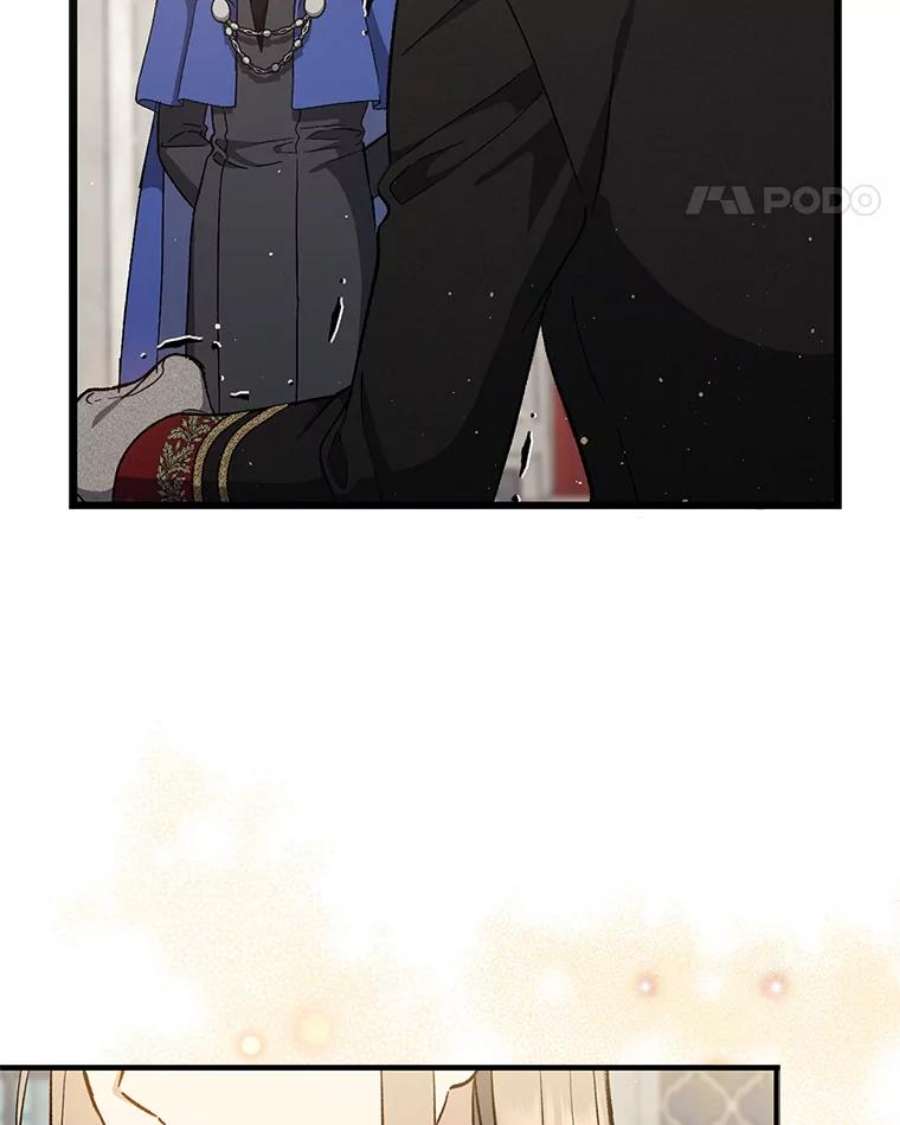 回归的8阶魔法师37.三国协商会议2