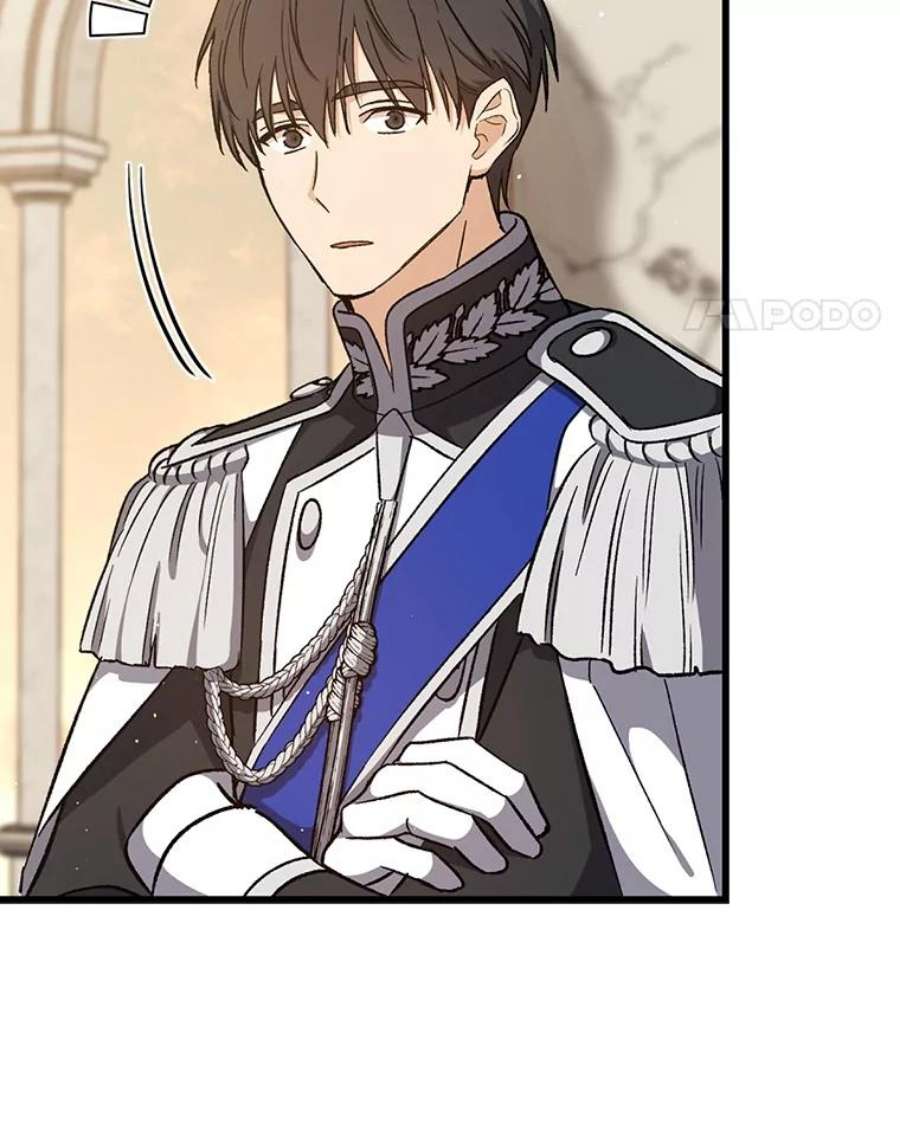 回归的8阶魔法师37.三国协商会议2