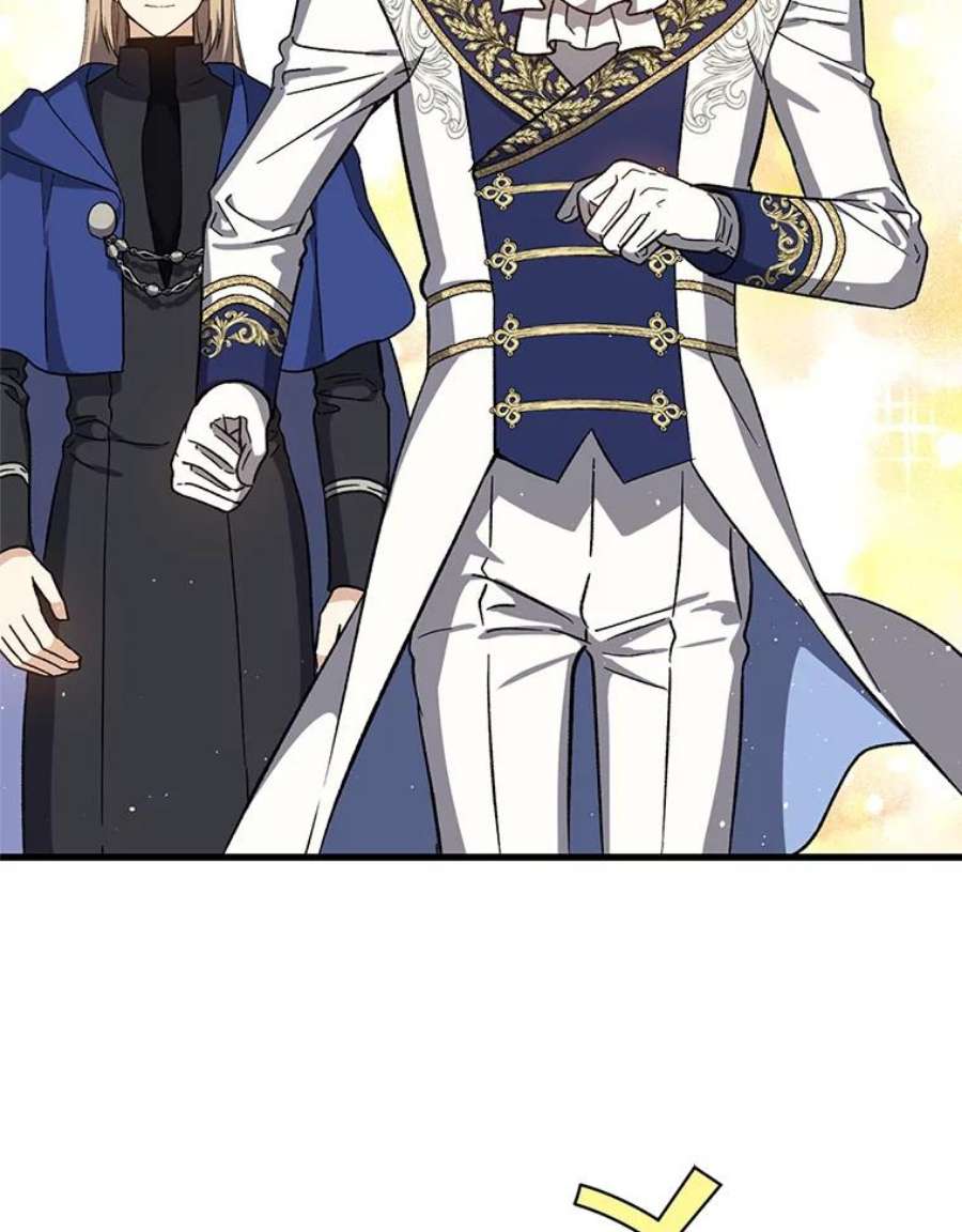 回归的8阶魔法师37.三国协商会议2