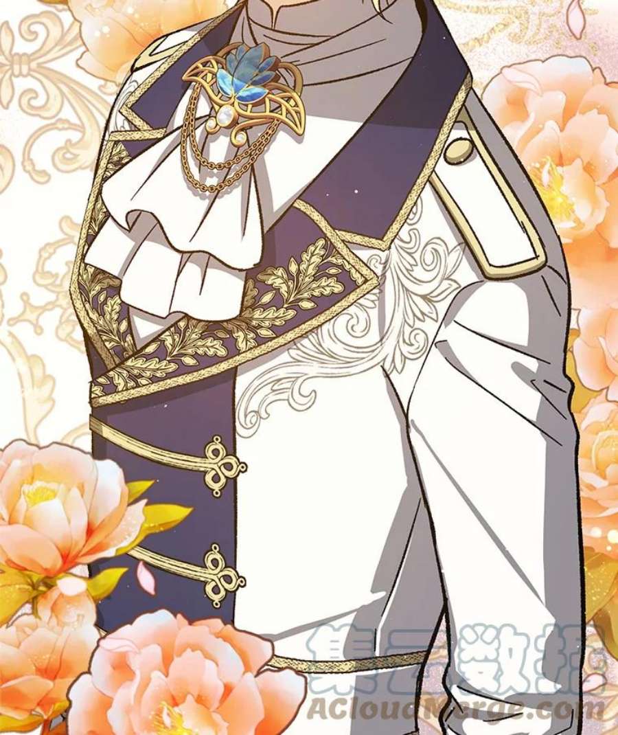 回归的8阶魔法师37.三国协商会议2