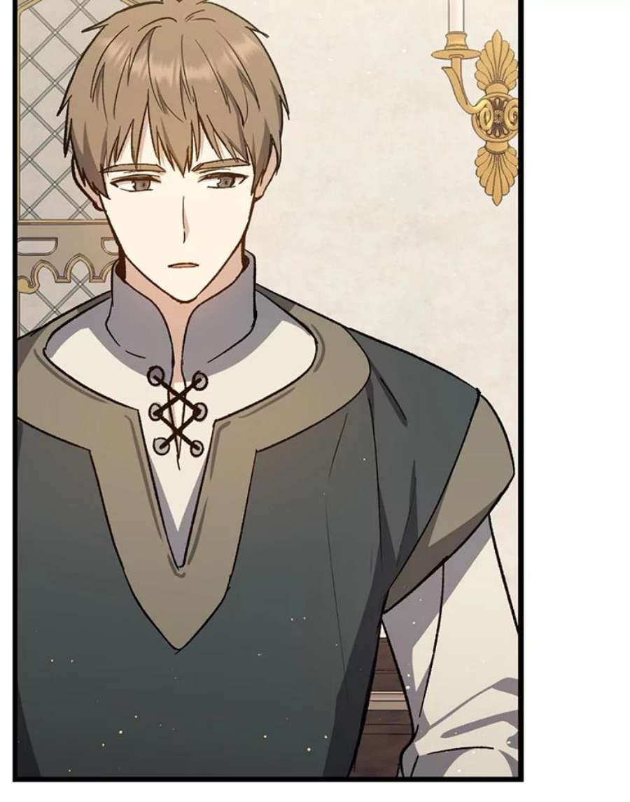 回归的8阶魔法师38.誓约