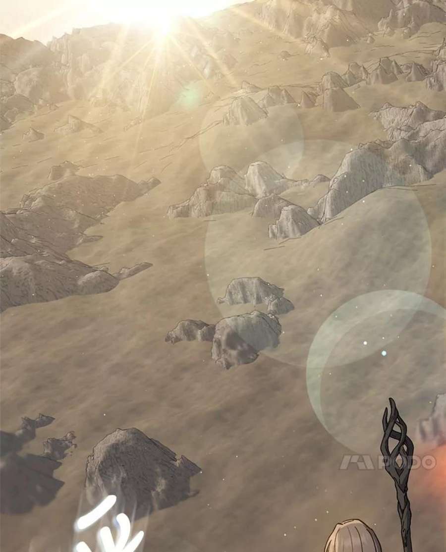 回归的8阶魔法师38.誓约