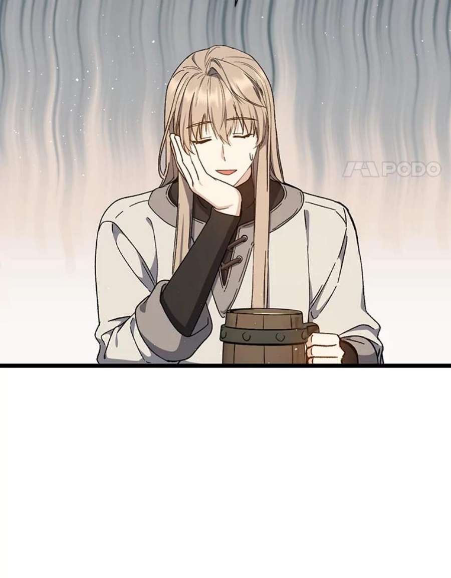 回归的8阶魔法师39.特殊宴会