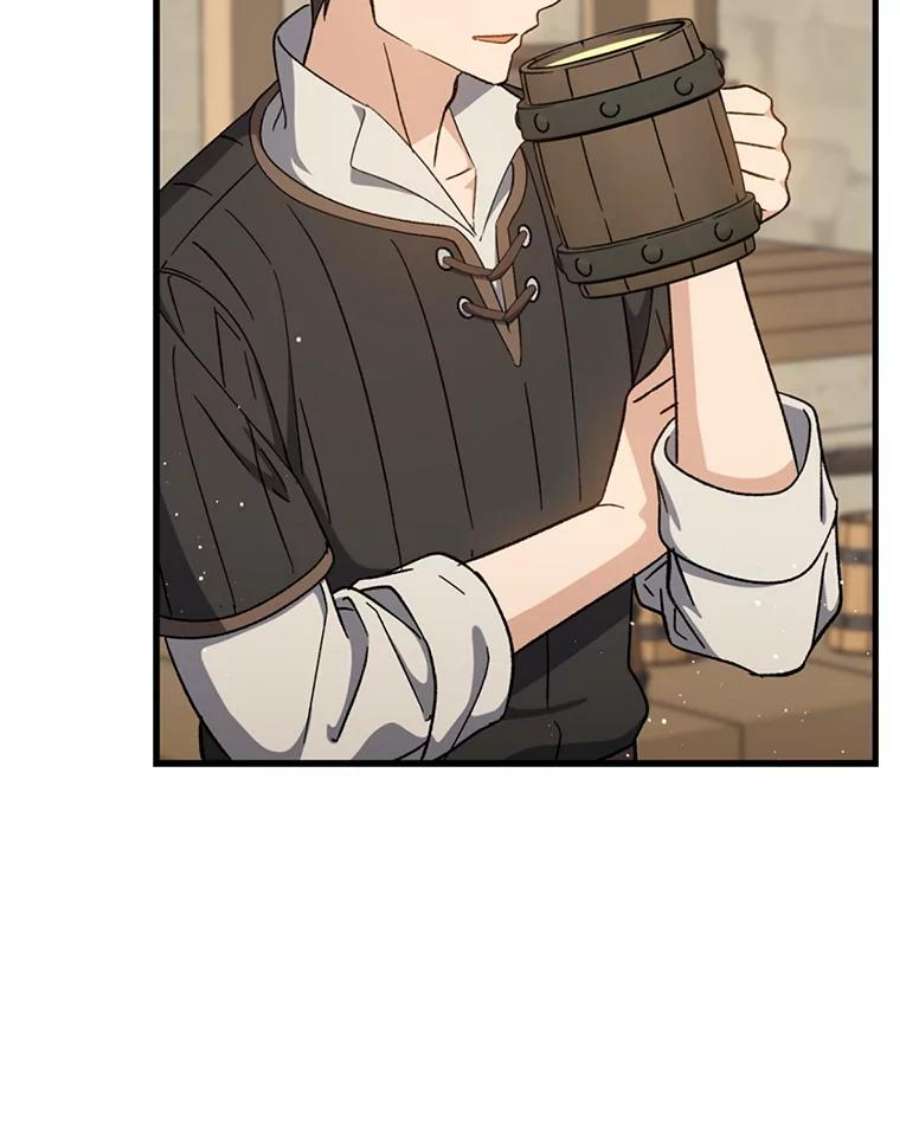 回归的8阶魔法师39.特殊宴会