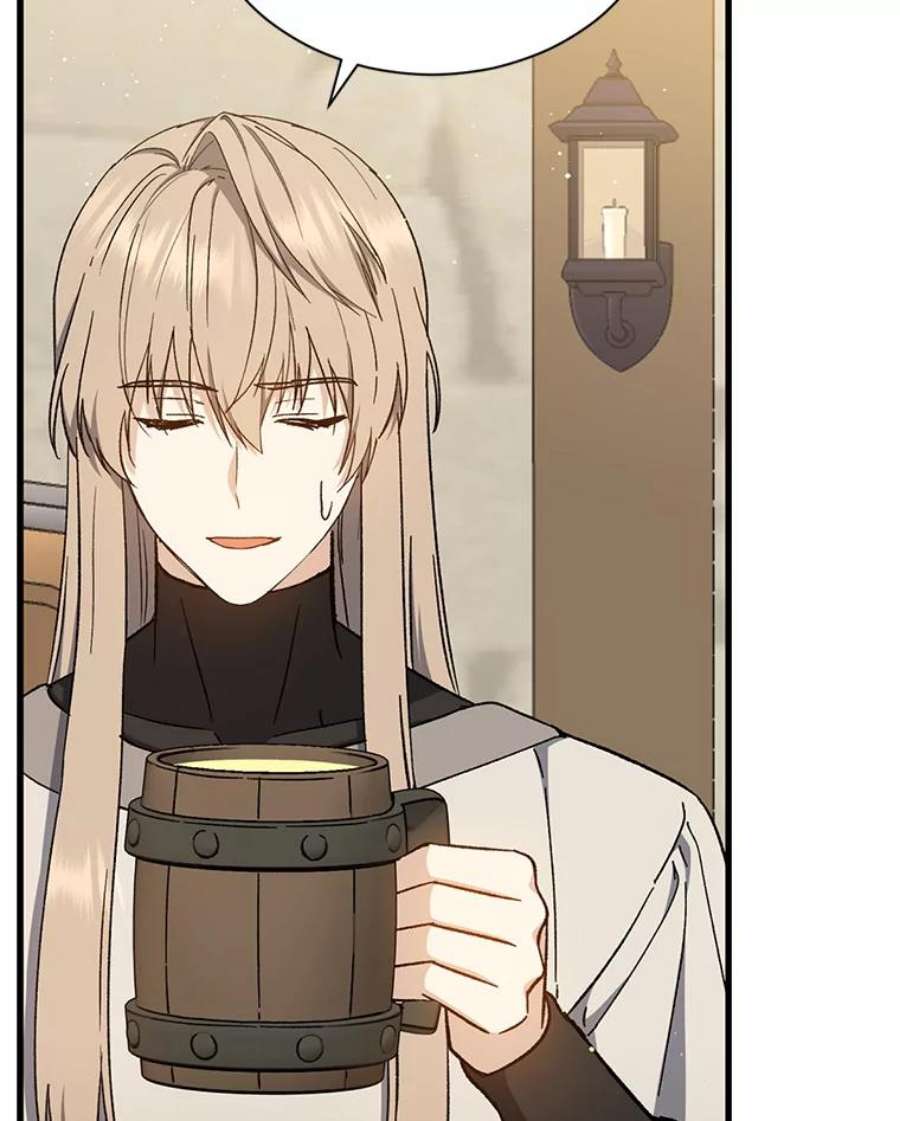 回归的8阶魔法师39.特殊宴会