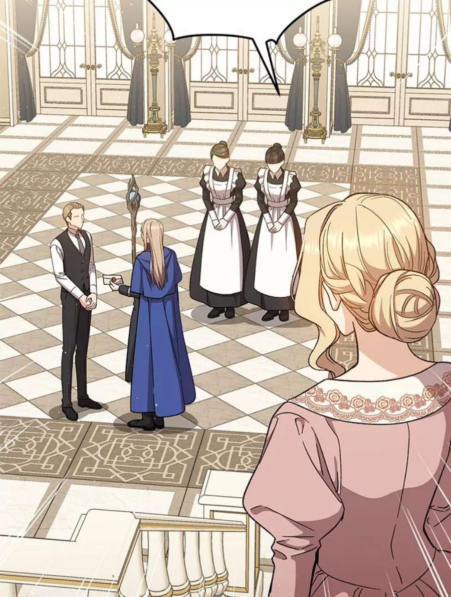 回归的8阶魔法师39.特殊宴会