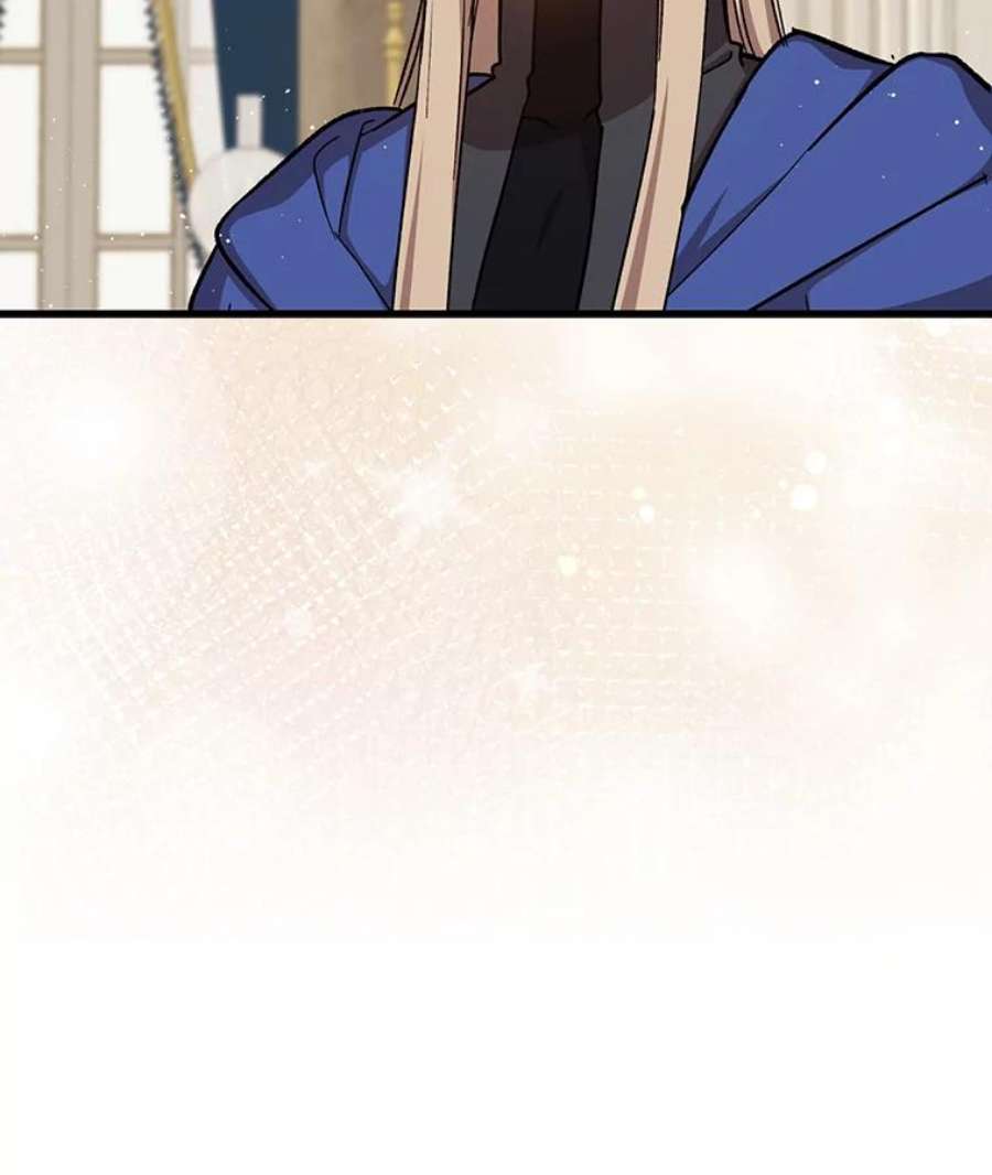 回归的8阶魔法师39.特殊宴会