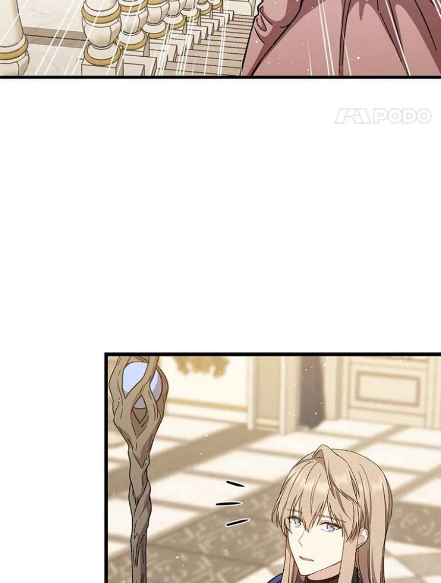 回归的8阶魔法师39.特殊宴会