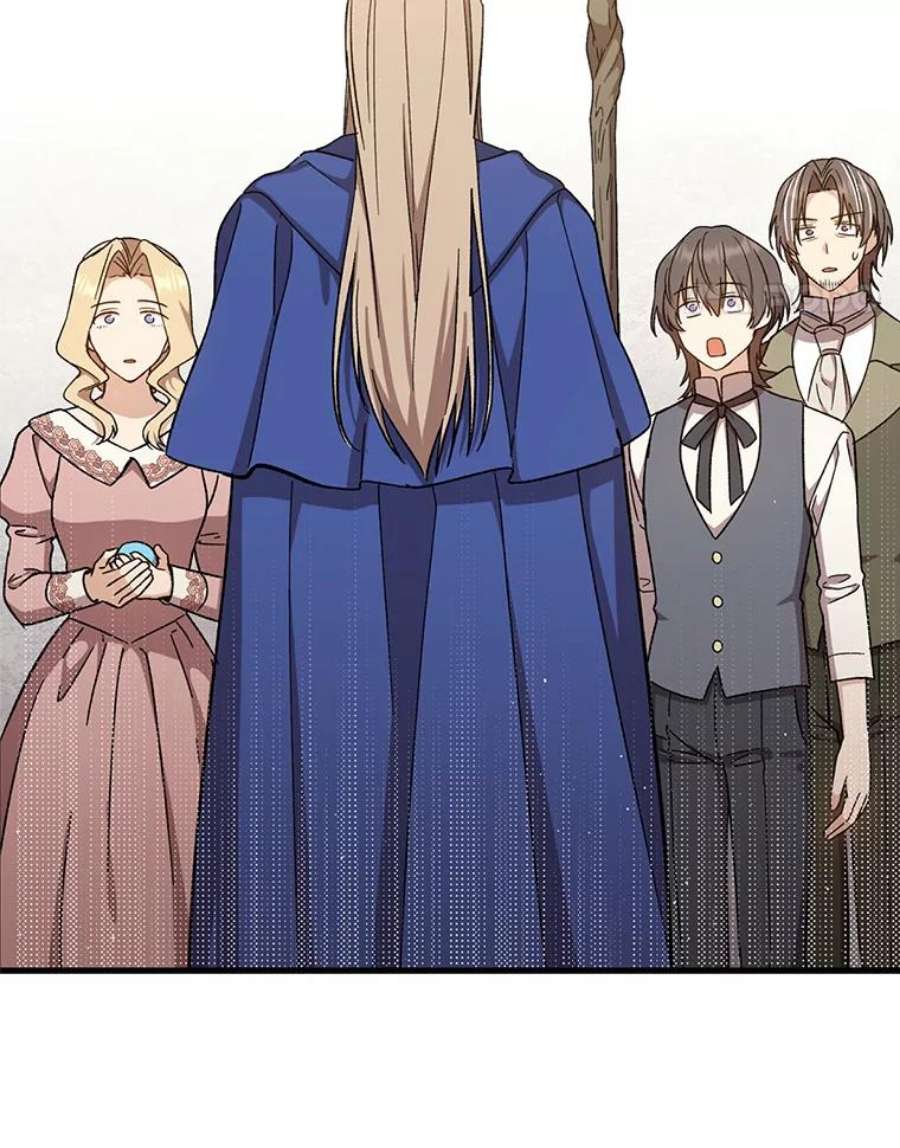 回归的8阶魔法师39.特殊宴会