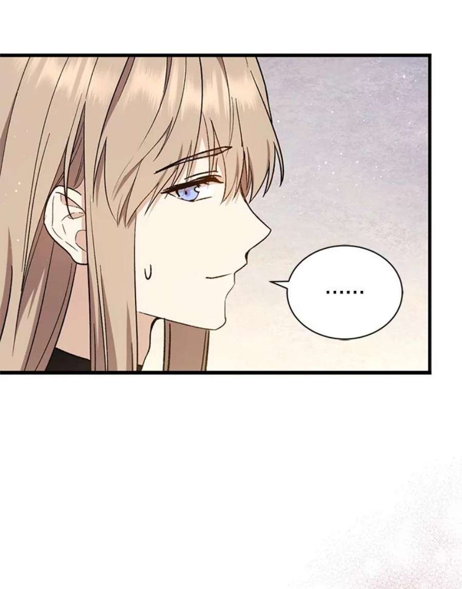 回归的8阶魔法师39.特殊宴会