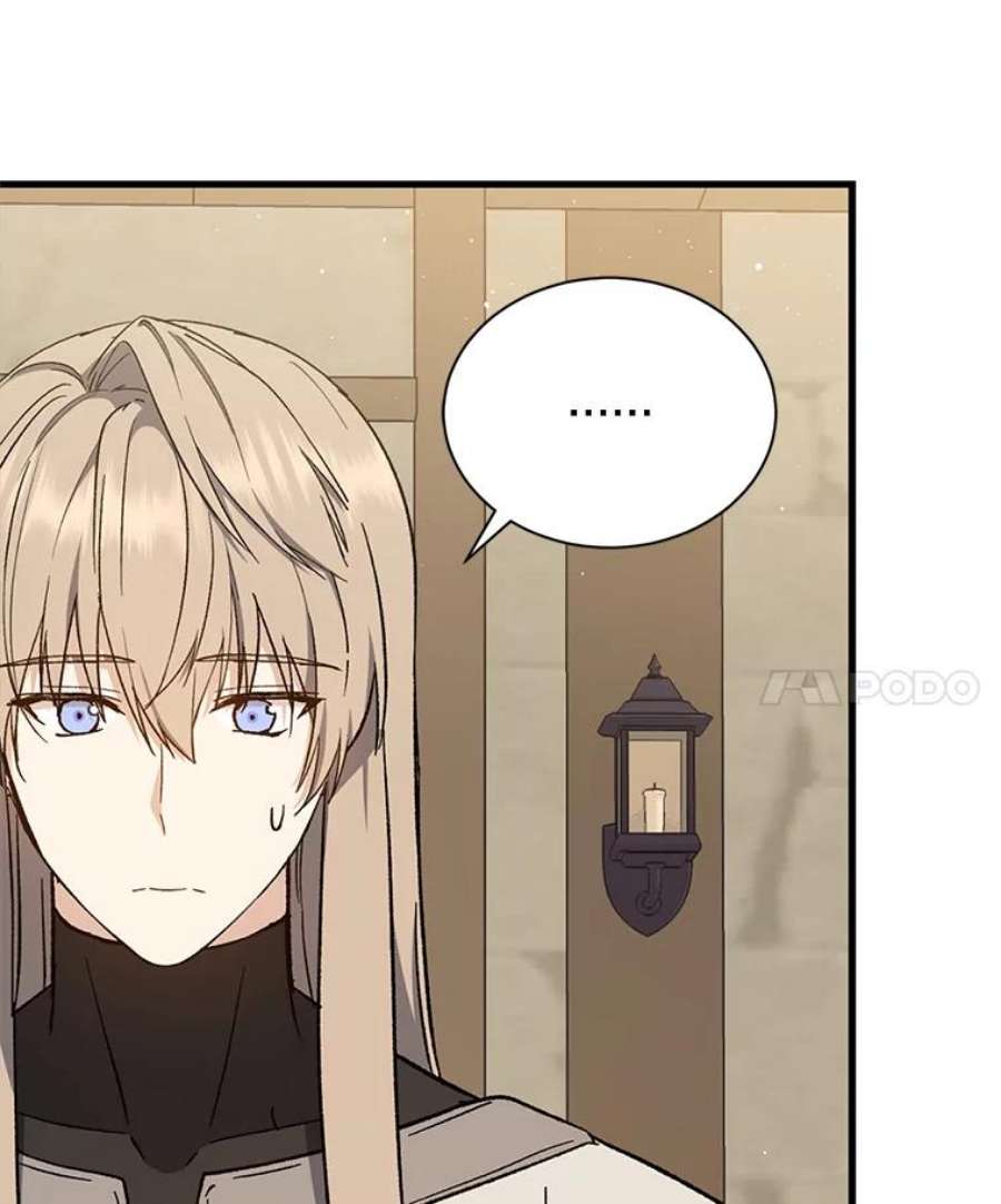 回归的8阶魔法师39.特殊宴会