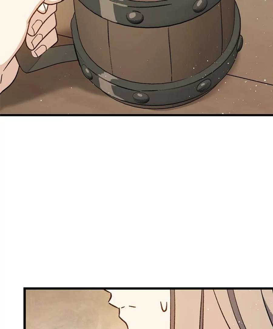 回归的8阶魔法师39.特殊宴会