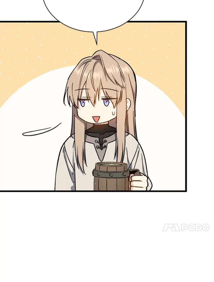 回归的8阶魔法师39.特殊宴会