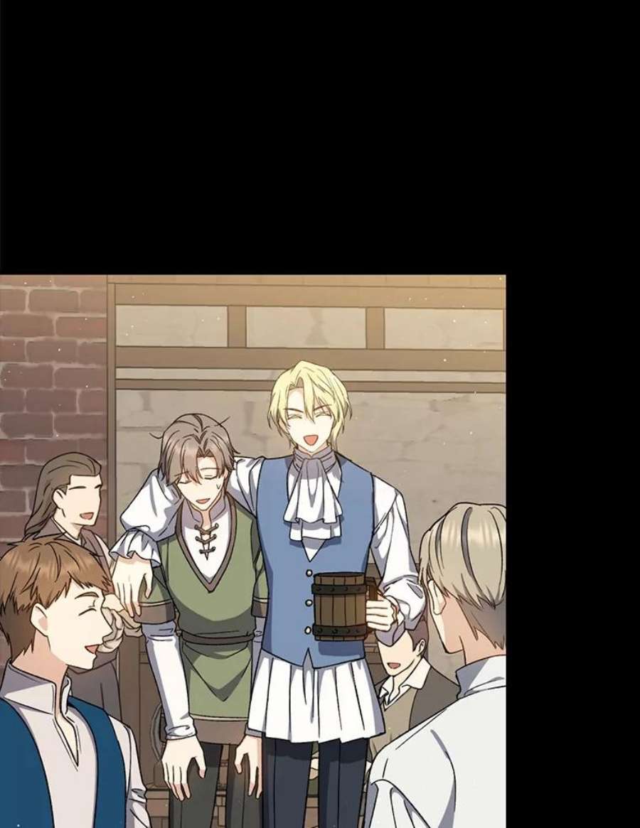 回归的8阶魔法师40.黑魔法