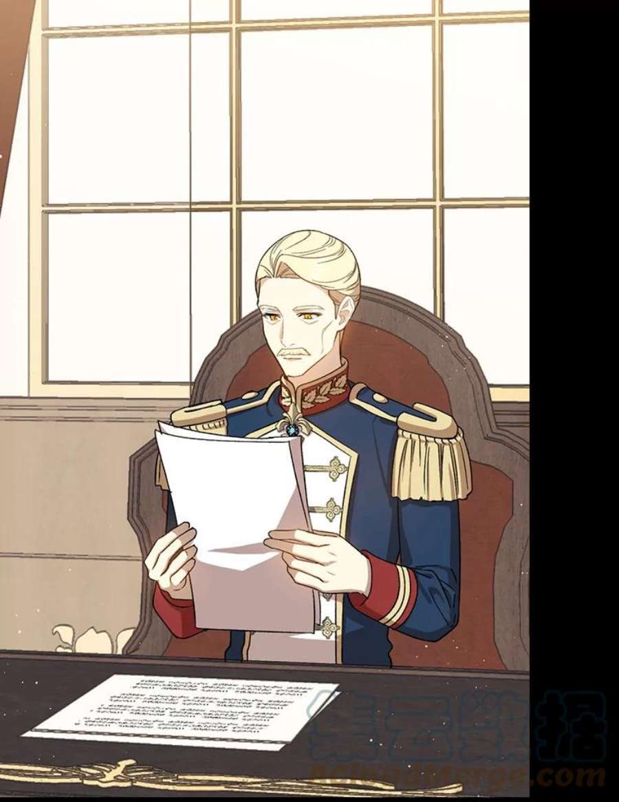 回归的8阶魔法师40.黑魔法