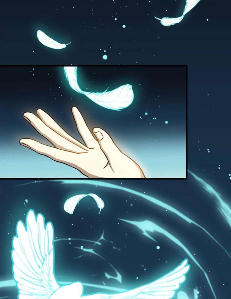 回归的8阶魔法师40.黑魔法