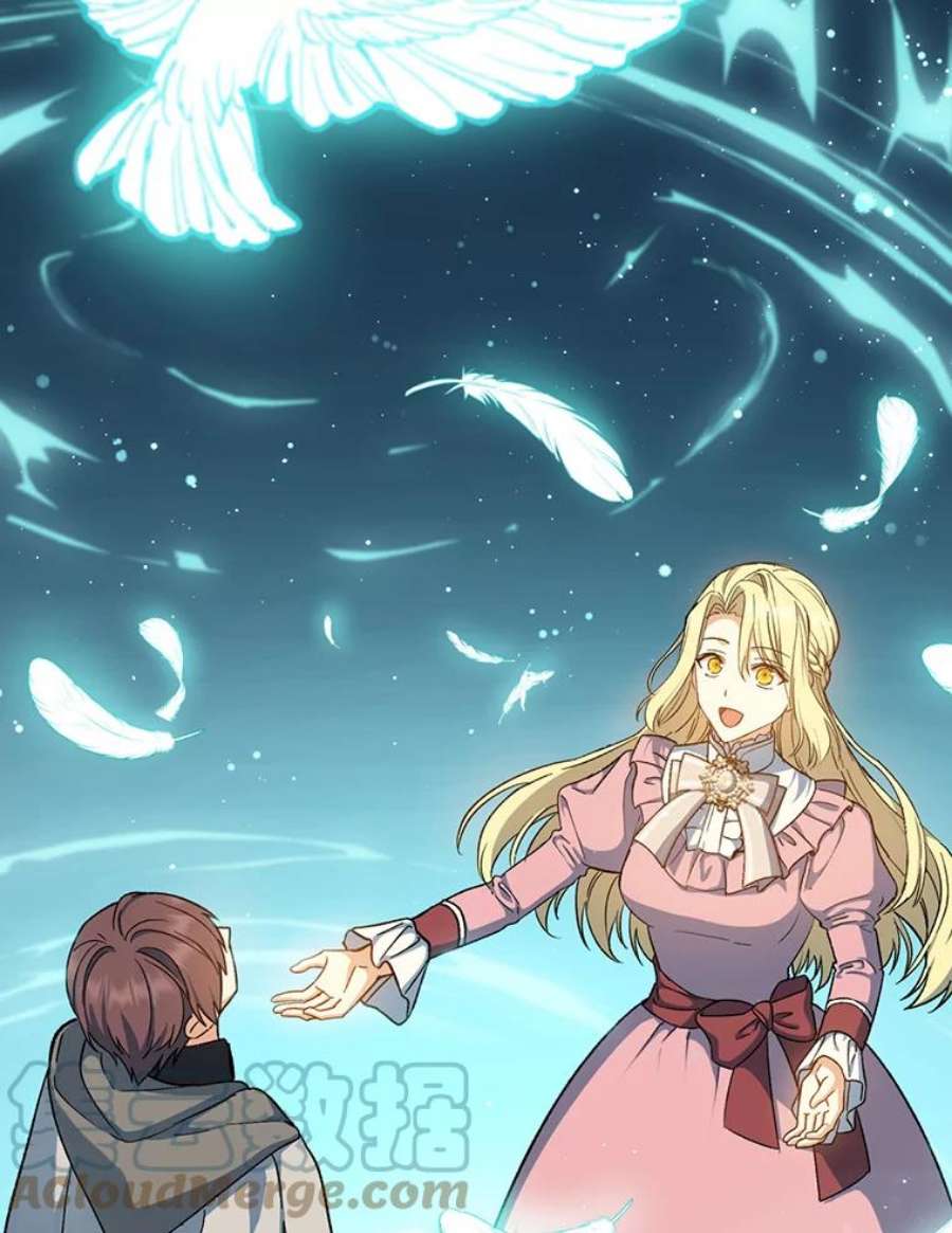 回归的8阶魔法师40.黑魔法