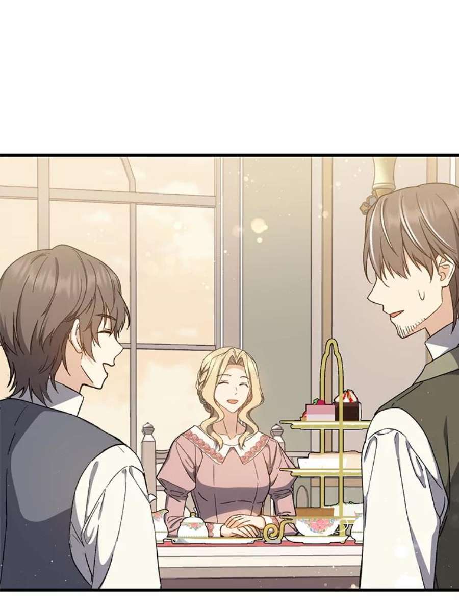 回归的8阶魔法师40.黑魔法