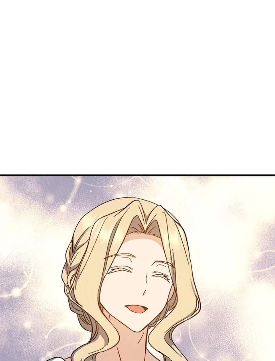 回归的8阶魔法师40.黑魔法