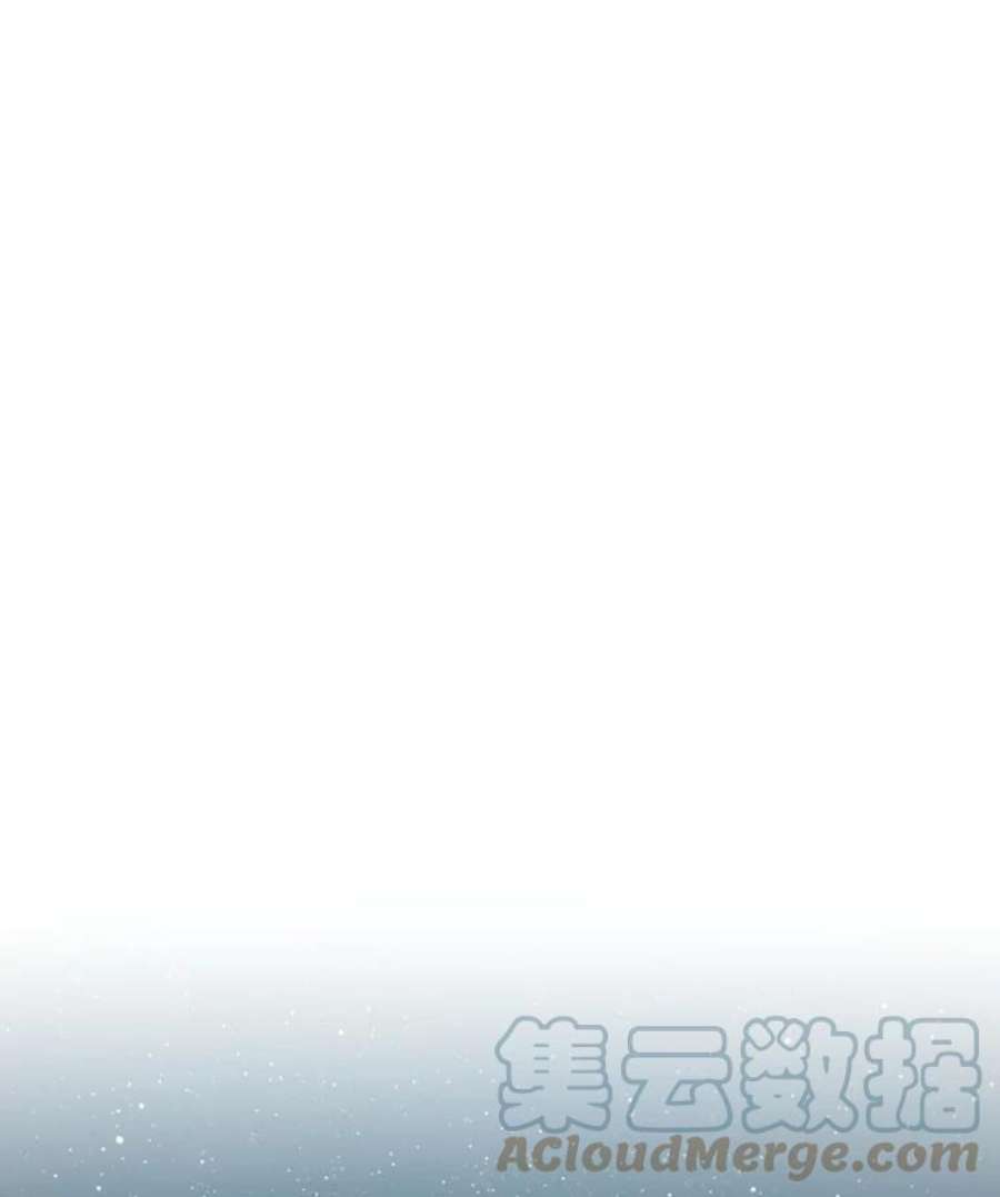 回归的8阶魔法师40.黑魔法