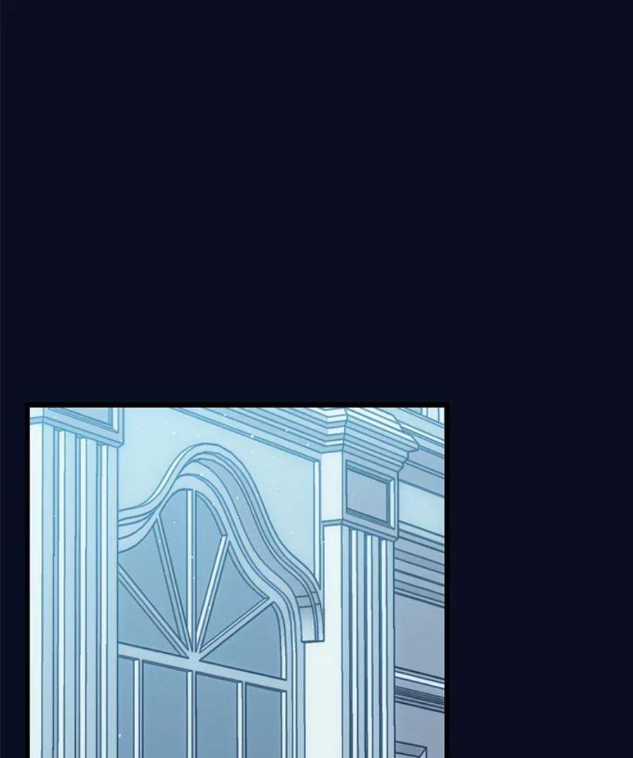 回归的8阶魔法师40.黑魔法