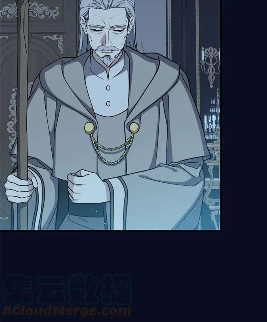 回归的8阶魔法师40.黑魔法