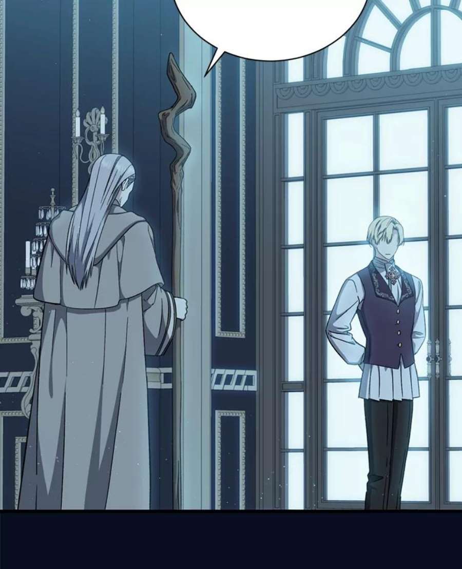 回归的8阶魔法师40.黑魔法