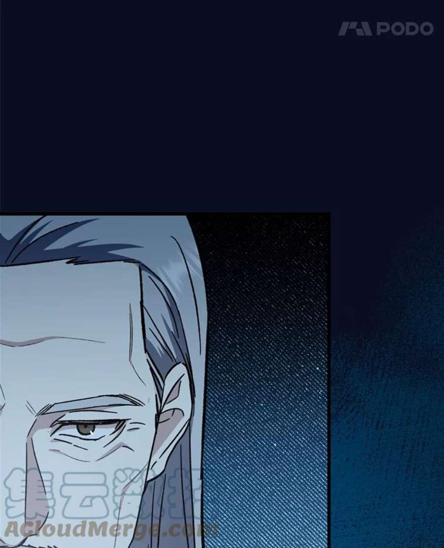 回归的8阶魔法师40.黑魔法