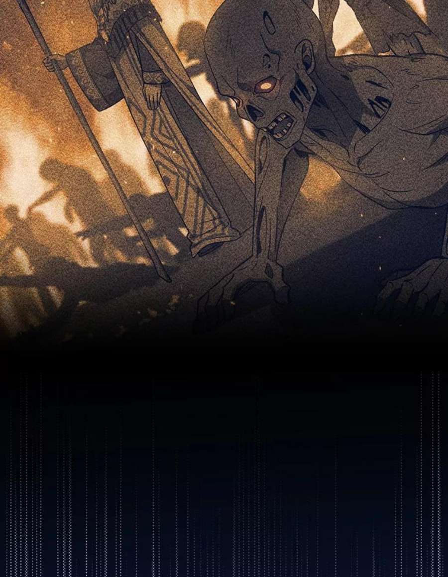 回归的8阶魔法师41.龙之教团