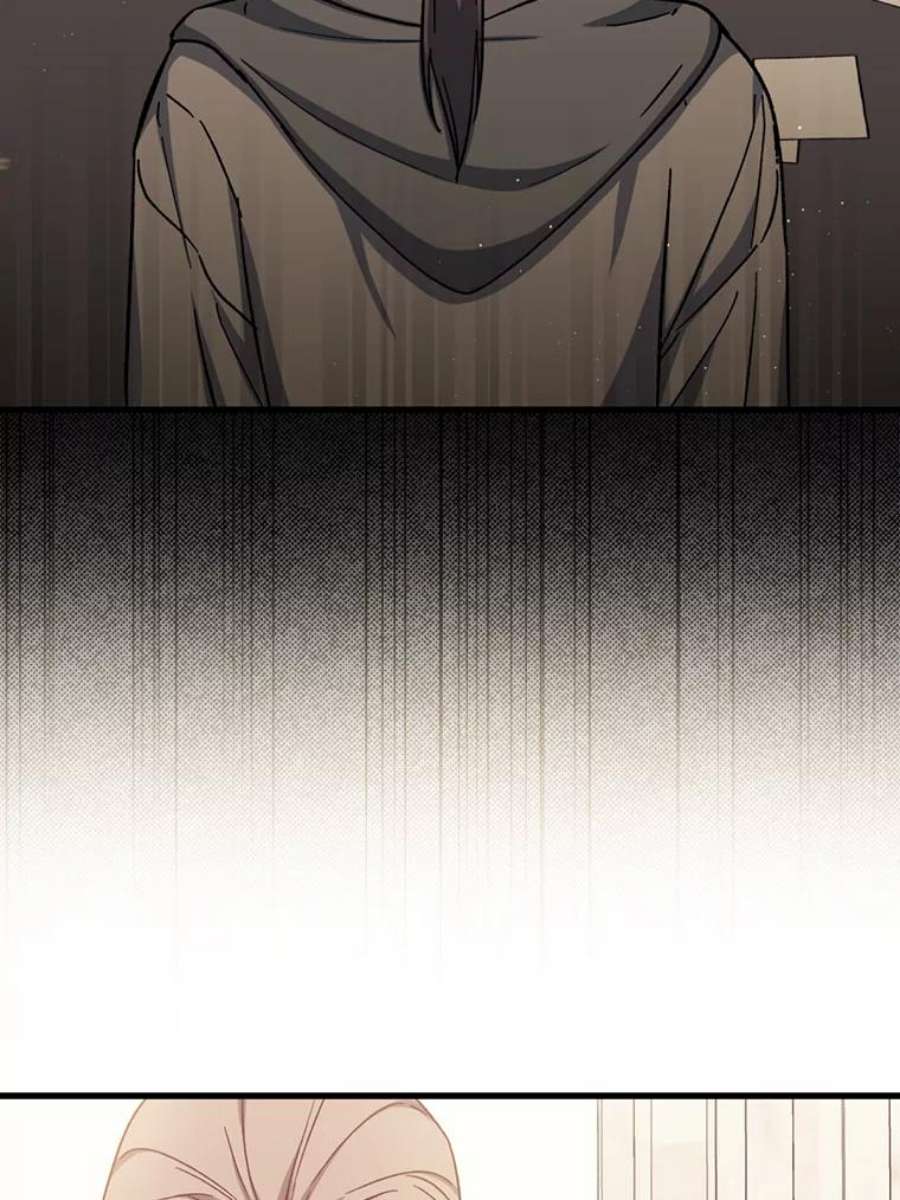 回归的8阶魔法师41.龙之教团