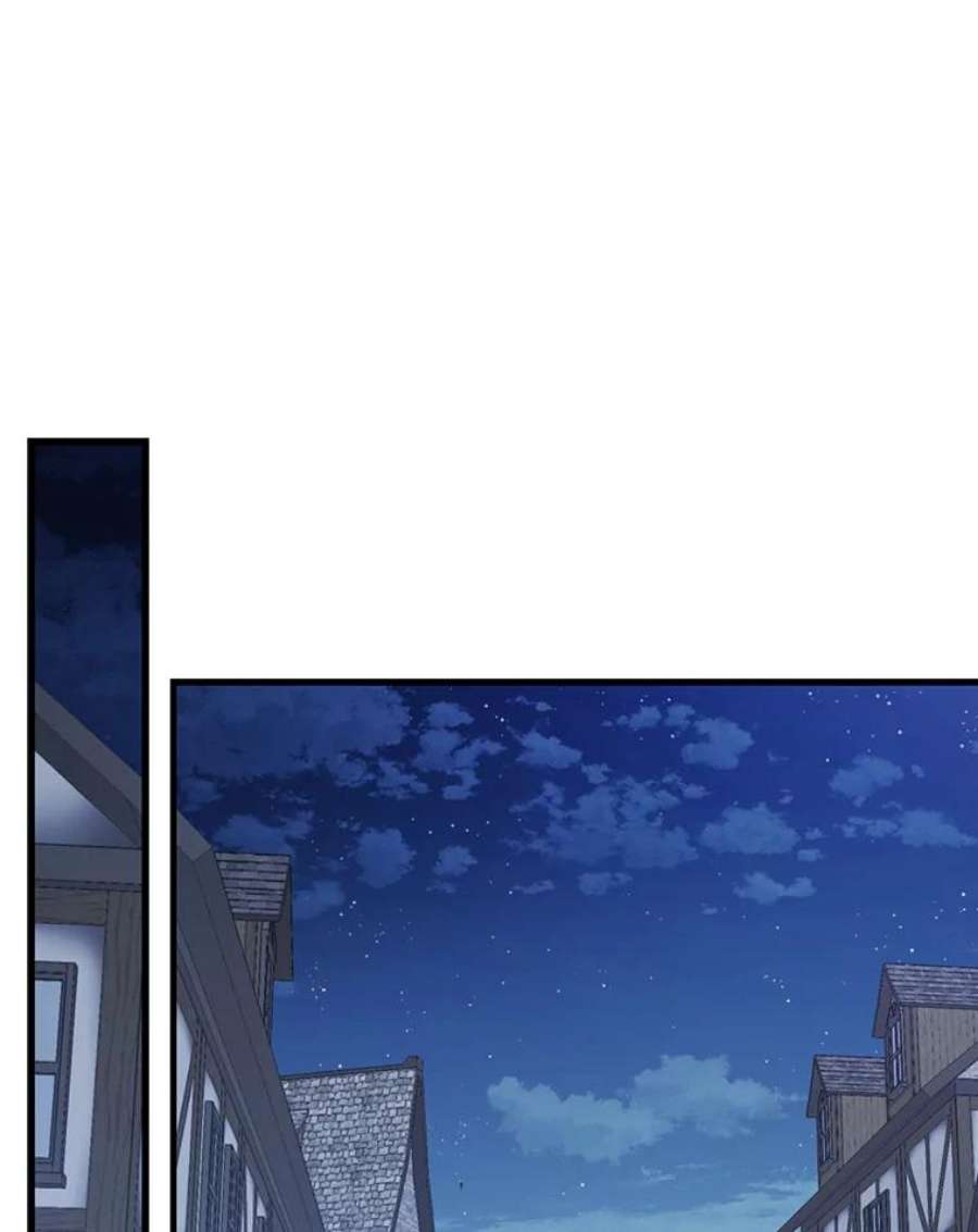 回归的8阶魔法师41.龙之教团