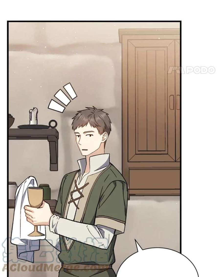 回归的8阶魔法师41.龙之教团