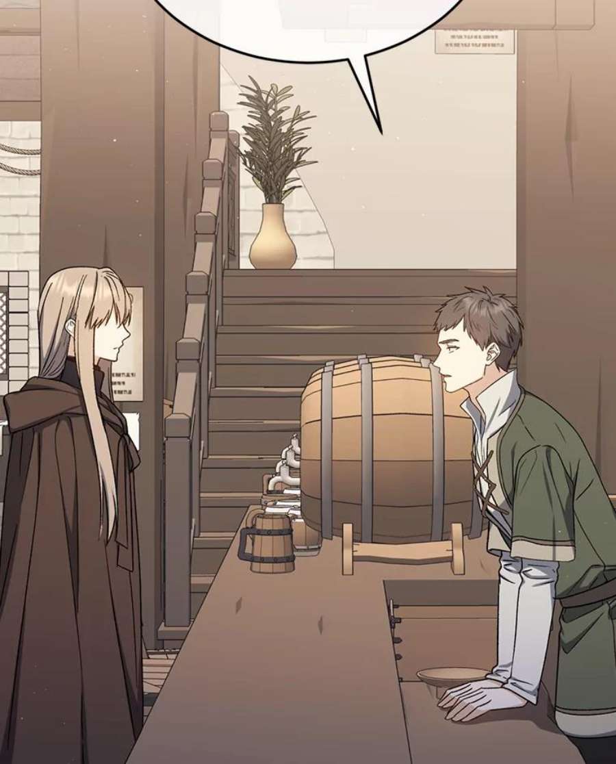 回归的8阶魔法师41.龙之教团