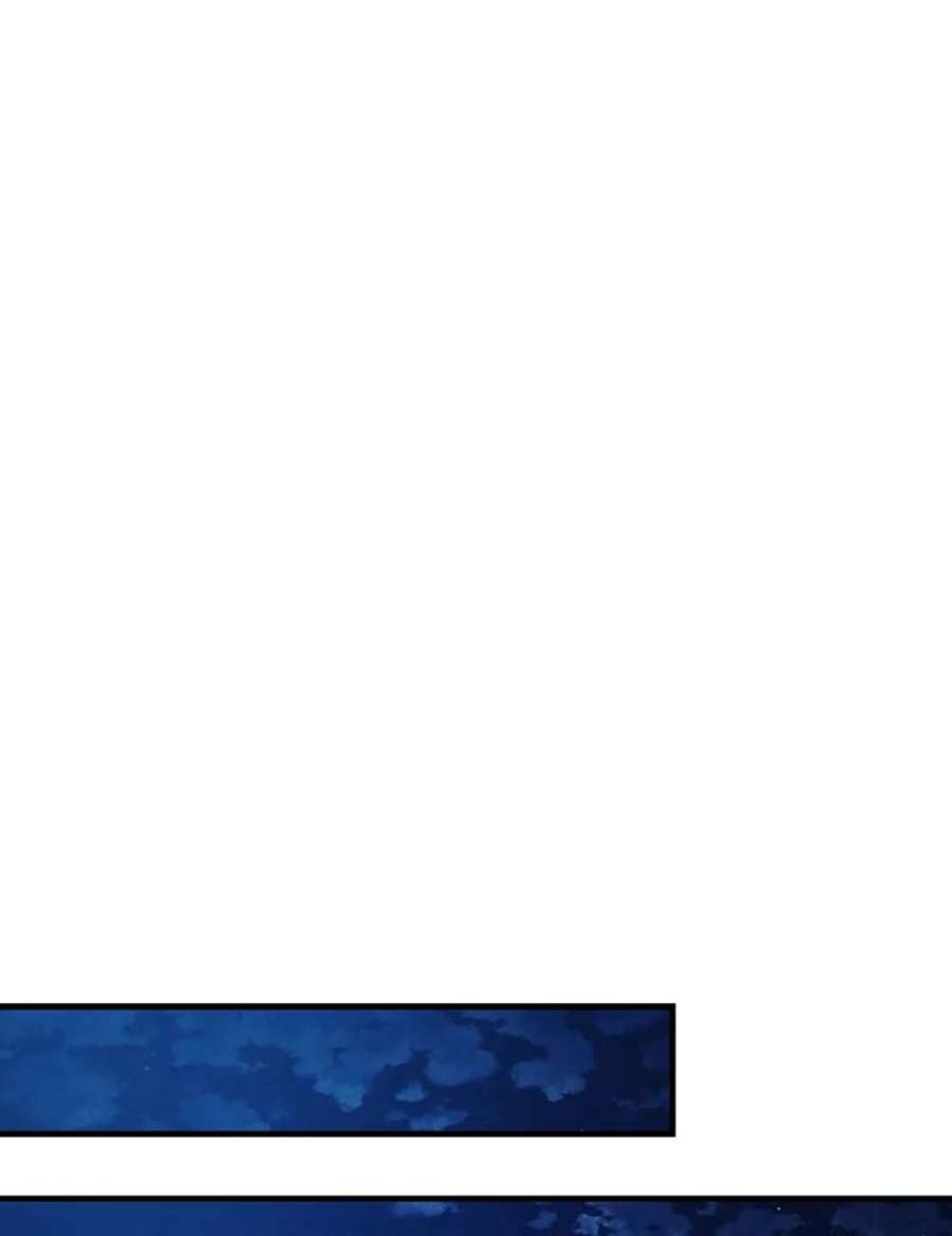 回归的8阶魔法师41.龙之教团