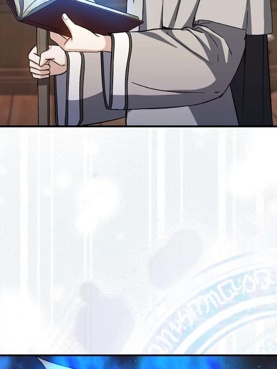 回归的8阶魔法师42.傀儡之子