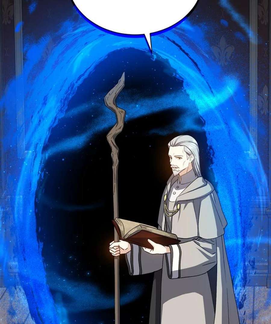 回归的8阶魔法师42.傀儡之子