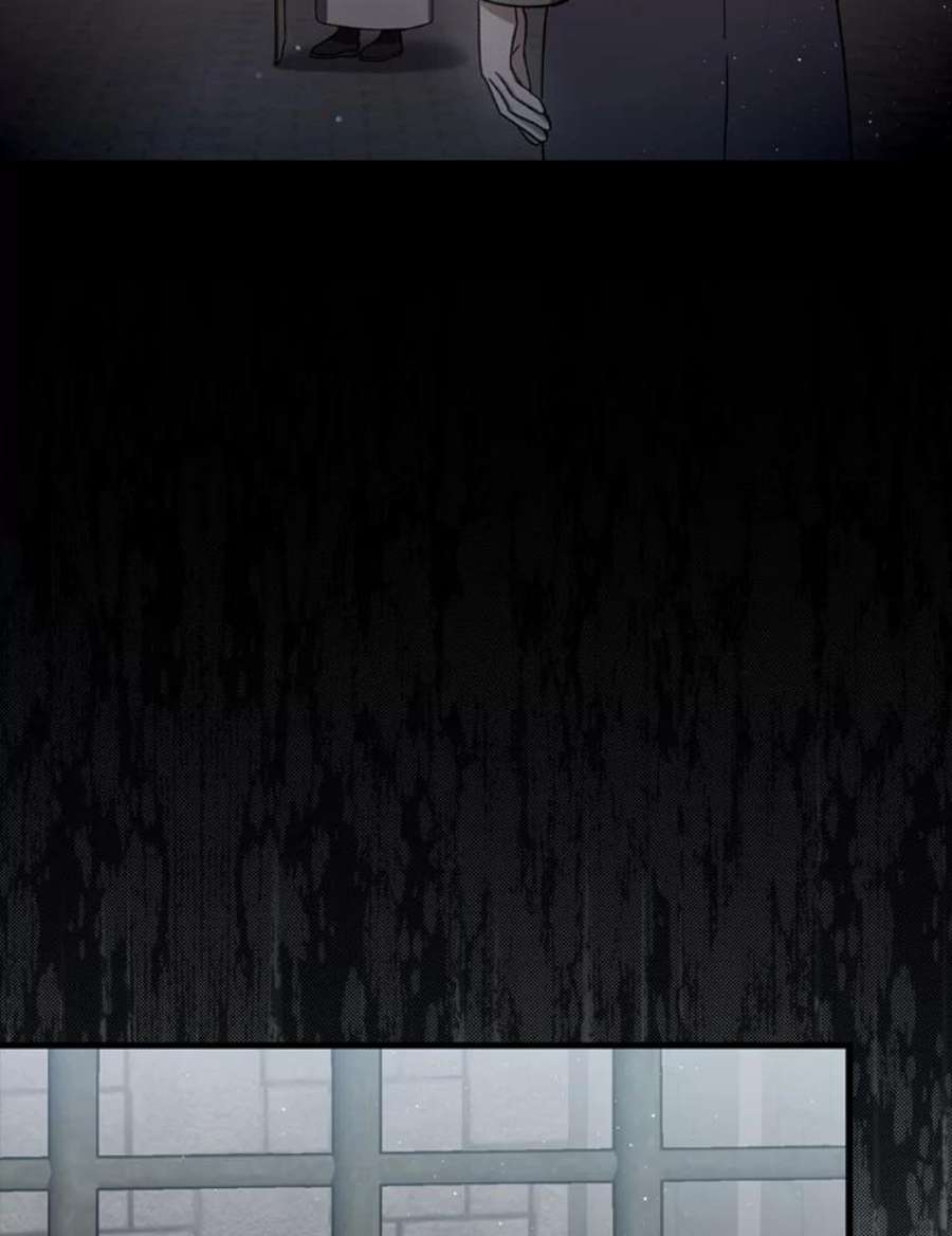 回归的8阶魔法师42.傀儡之子