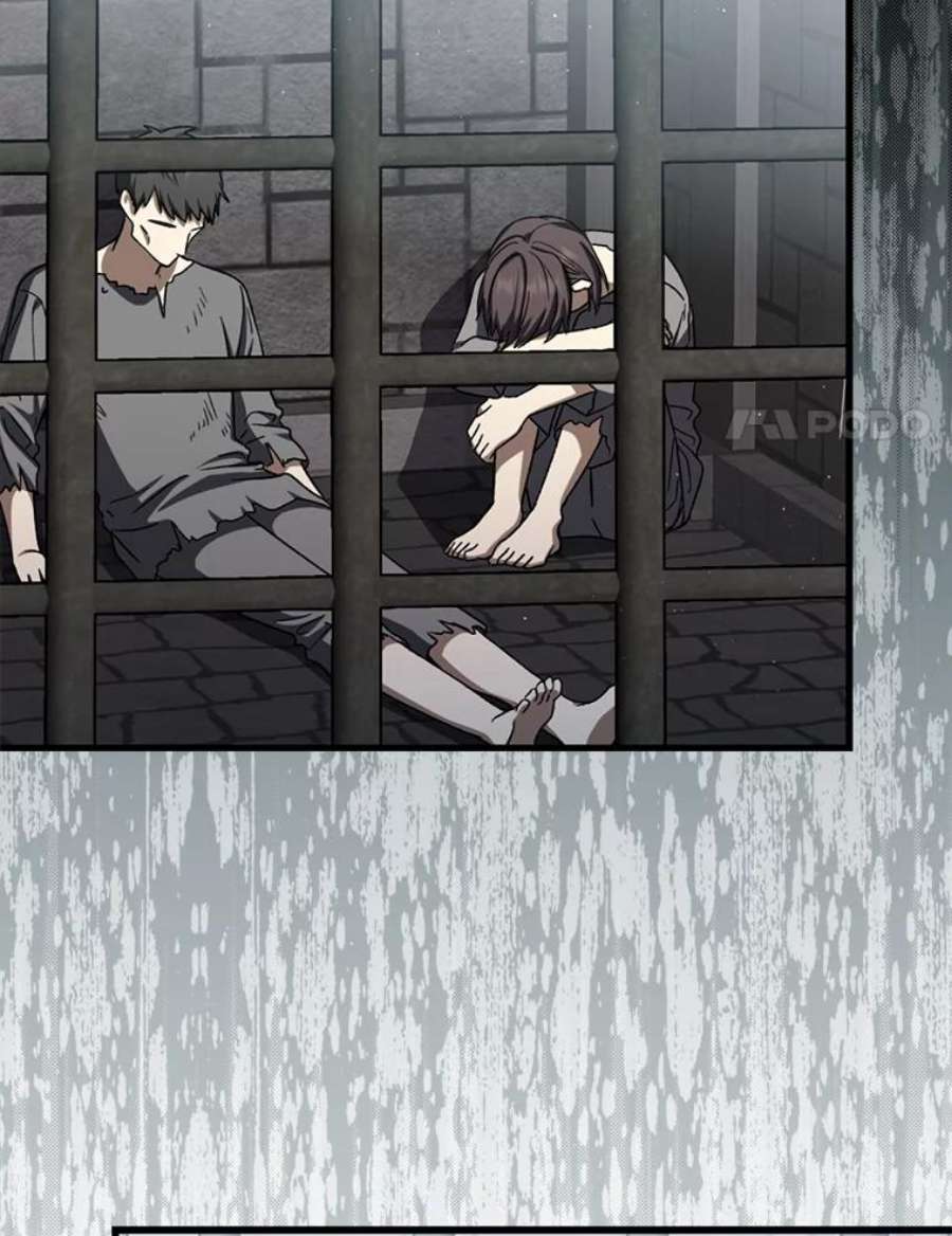 回归的8阶魔法师42.傀儡之子