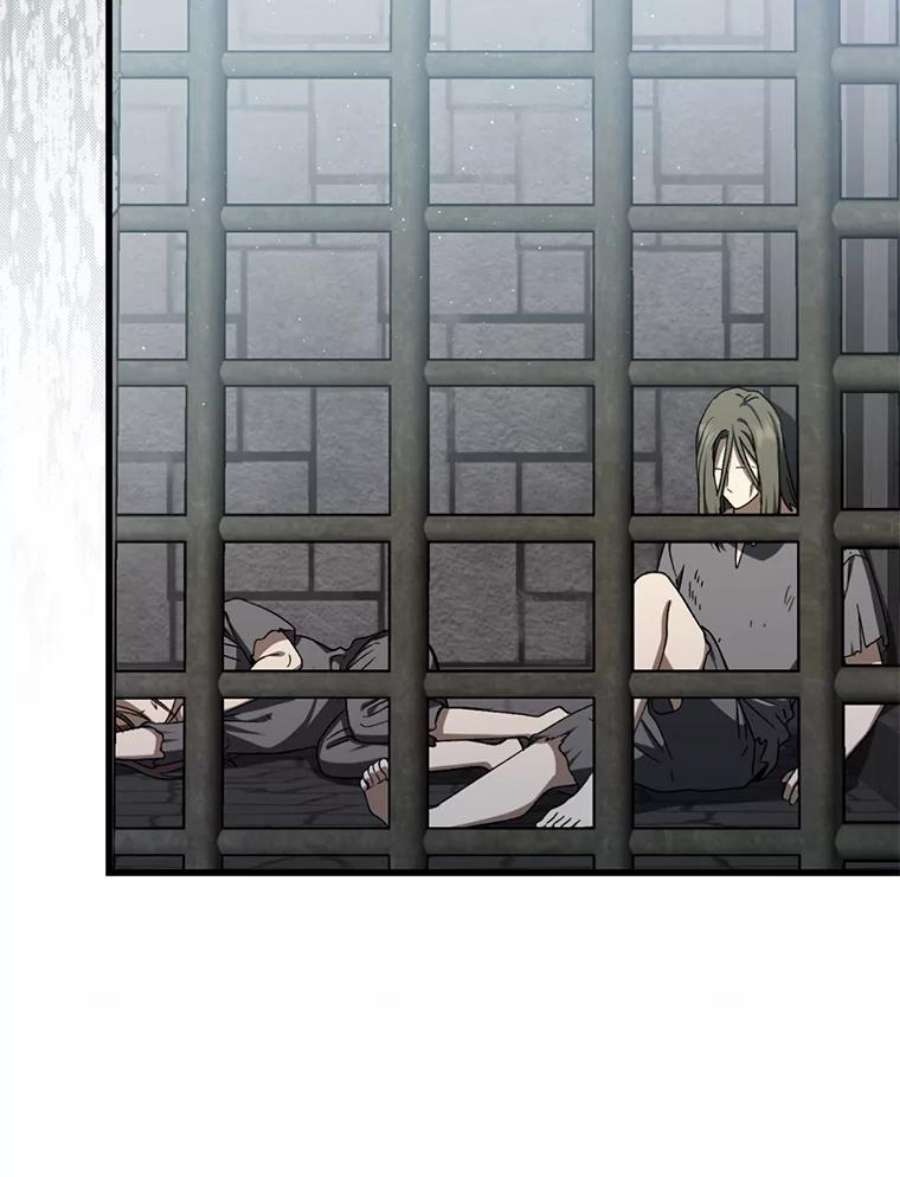 回归的8阶魔法师42.傀儡之子