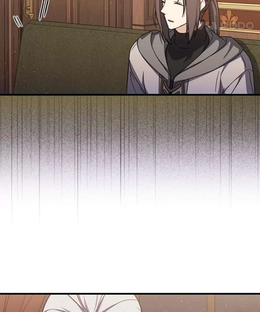 回归的8阶魔法师42.傀儡之子