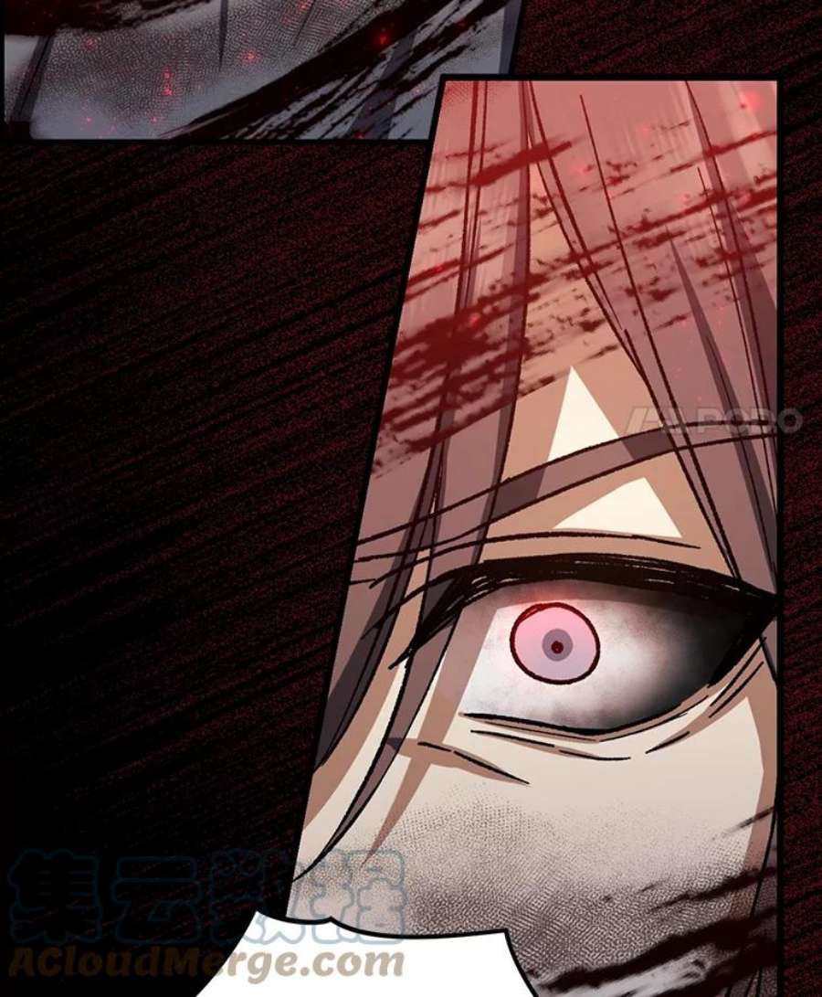 回归的8阶魔法师42.傀儡之子