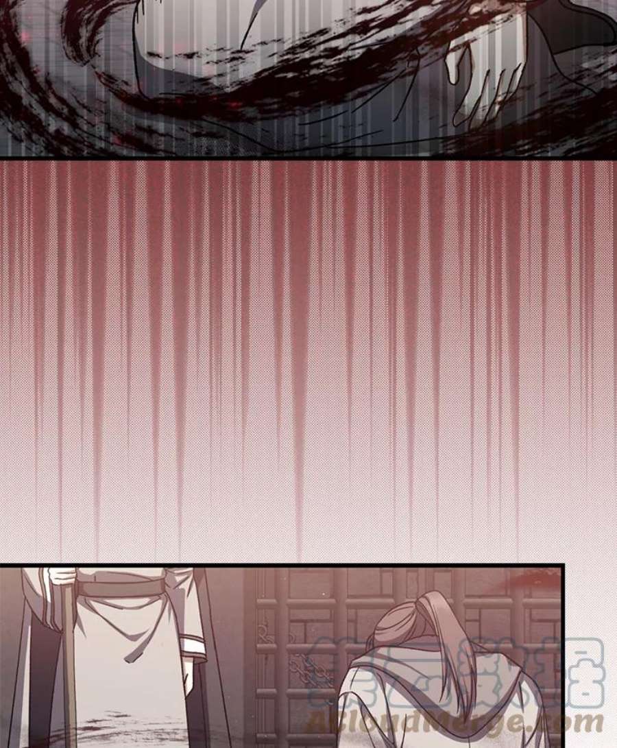 回归的8阶魔法师42.傀儡之子