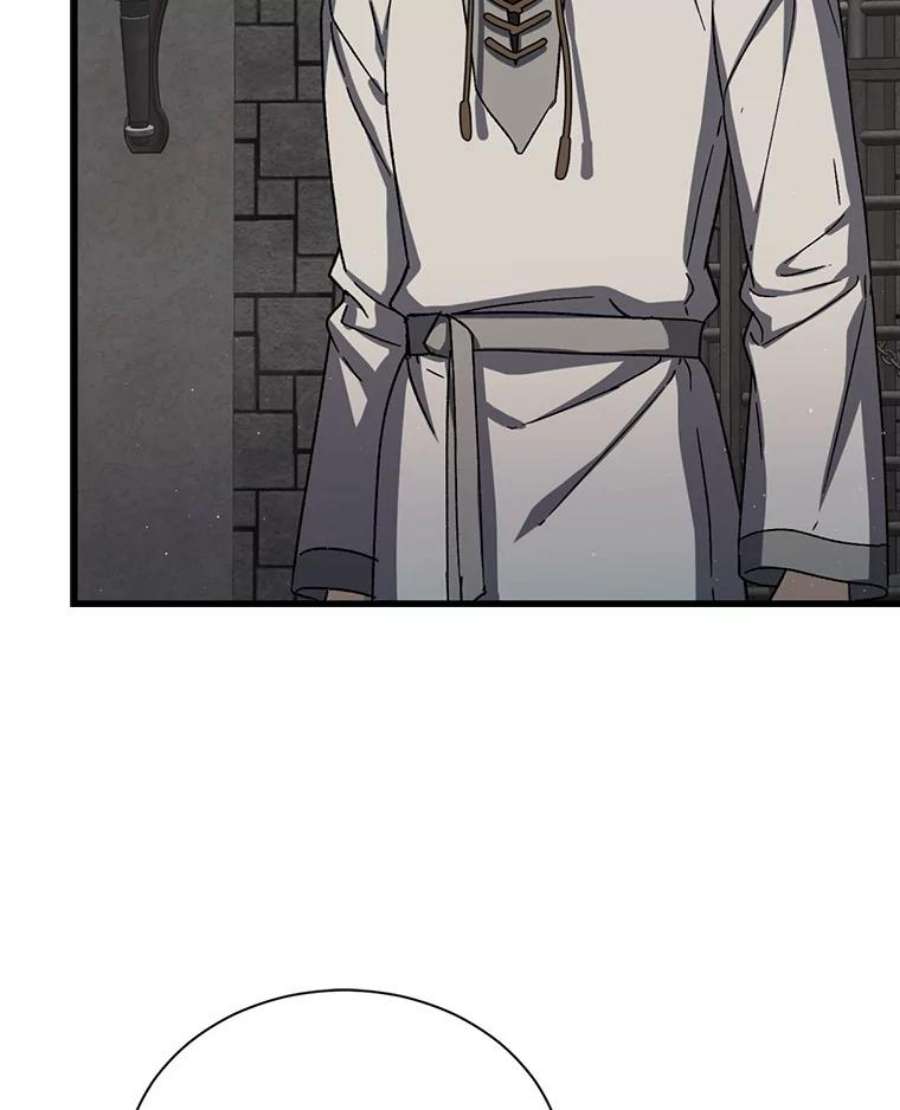 回归的8阶魔法师42.傀儡之子