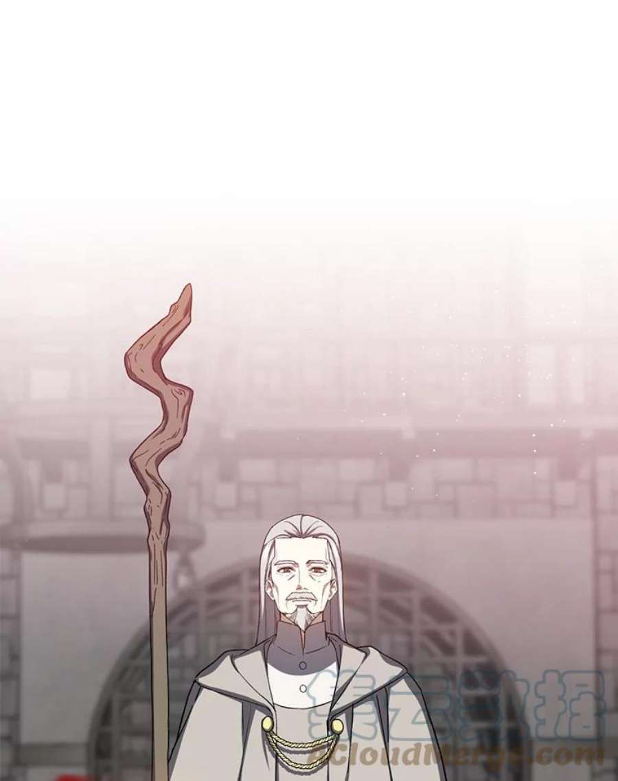 回归的8阶魔法师42.傀儡之子